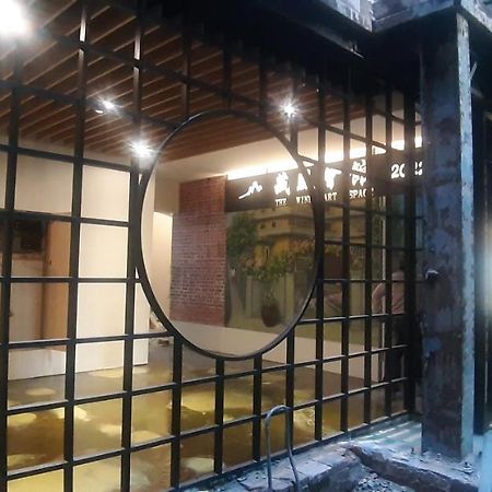 藏風民宿the Wind Guesthouse 2022 Đài Nam Ngoại thất bức ảnh